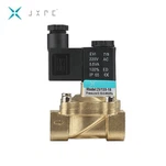 Директен действащ воден клапан